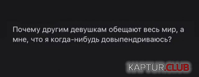 223585_5_trinixy_ru.jpg | Рено Каптур Клуб Россия | Форум KAPTUR.SU
