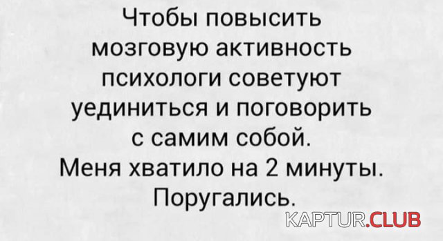 223585_6_trinixy_ru.jpg | Рено Каптур Клуб Россия | Форум KAPTUR.SU