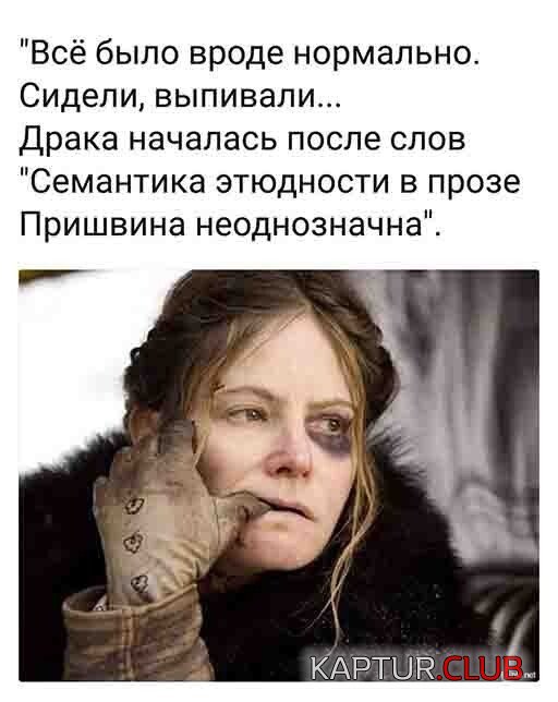 223610_2_trinixy_ru.jpg | Рено Каптур Клуб Россия | Форум KAPTUR.SU