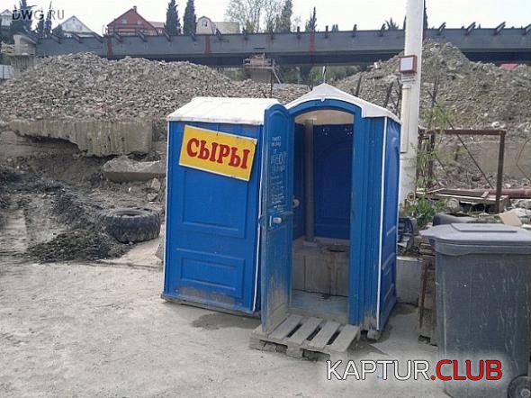 22373814e9f31e7fb289388cceb_prev.jpg | Рено Каптур Клуб Россия | Форум KAPTUR.SU