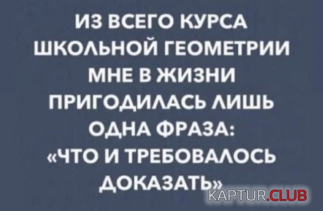 223742_4_trinixy_ru.jpg | Рено Каптур Клуб Россия | Форум KAPTUR.SU