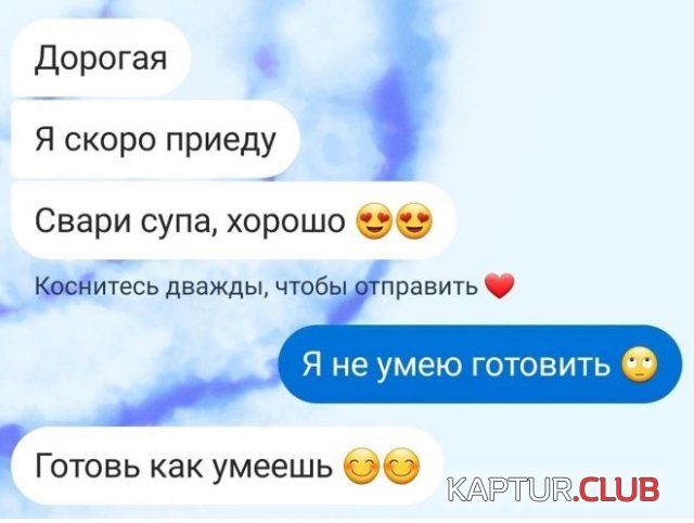 223777_1_trinixy_ru.jpg | Рено Каптур Клуб Россия | Форум KAPTUR.SU