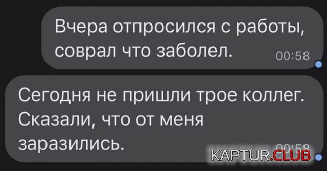 223777_5_trinixy_ru.jpg | Рено Каптур Клуб Россия | Форум KAPTUR.SU