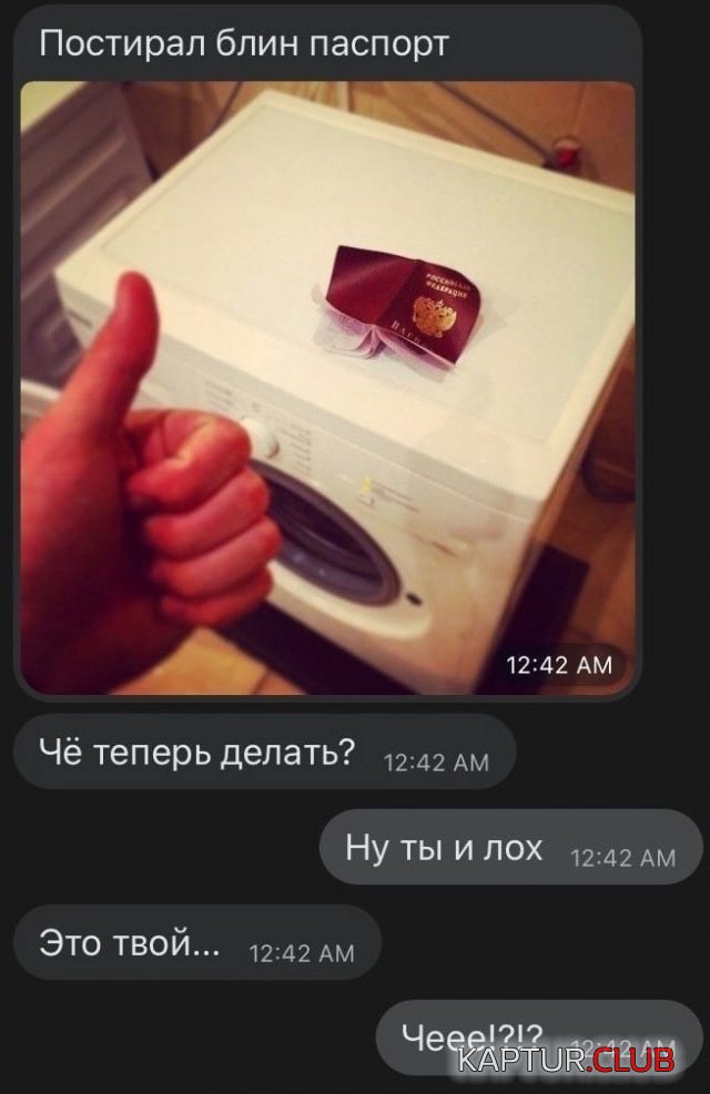 223777_8_trinixy_ru.jpg | Рено Каптур Клуб Россия | Форум KAPTUR.SU