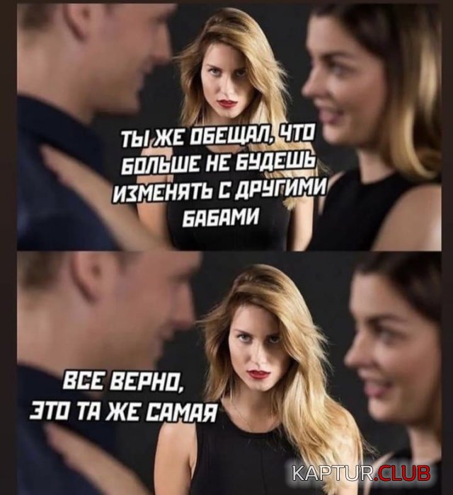 223841_7_trinixy_ru.jpg | Рено Каптур Клуб Россия | Форум KAPTUR.SU