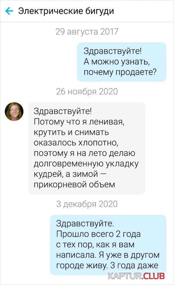 223880_12_trinixy_ru.jpg | Рено Каптур Клуб Россия | Форум KAPTUR.SU
