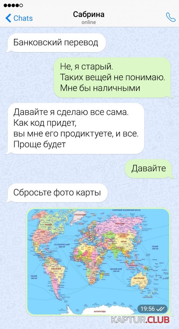 223880_13_trinixy_ru.jpg | Рено Каптур Клуб Россия | Форум KAPTUR.SU