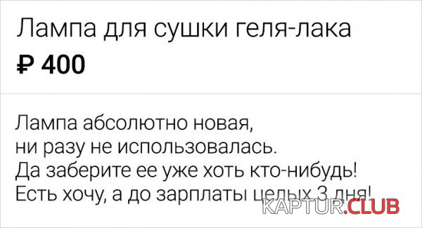 223880_16_trinixy_ru.jpg | Рено Каптур Клуб Россия | Форум KAPTUR.SU