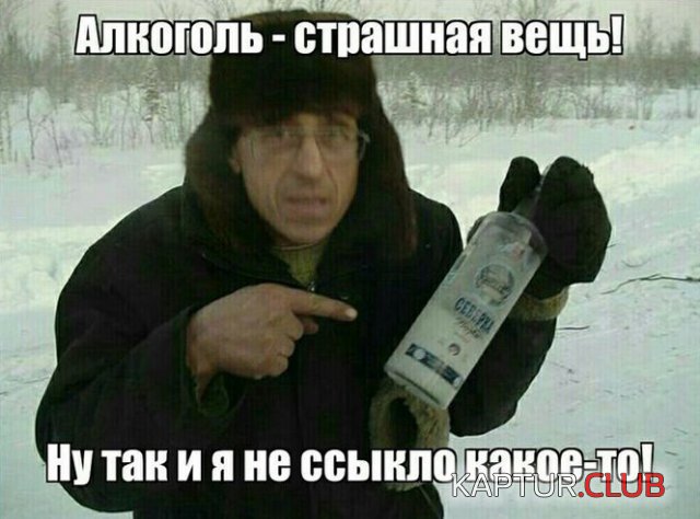 223888_10_trinixy_ru.jpg | Рено Каптур Клуб Россия | Форум KAPTUR.SU