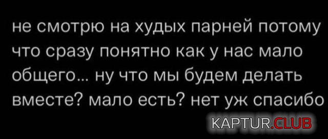 224043_2_trinixy_ru.jpg | Рено Каптур Клуб Россия | Форум KAPTUR.SU