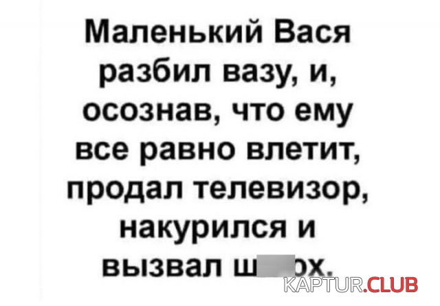 224043_3_trinixy_ru.jpg | Рено Каптур Клуб Россия | Форум KAPTUR.SU