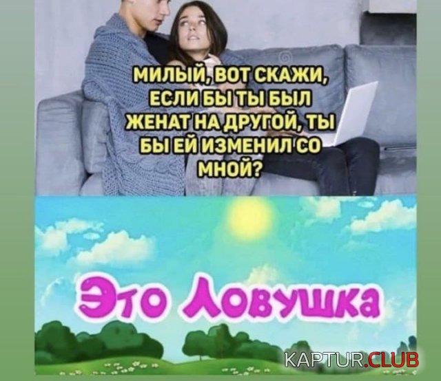 224043_9_trinixy_ru.jpg | Рено Каптур Клуб Россия | Форум KAPTUR.SU
