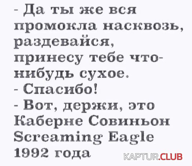 224167_8_trinixy_ru.jpg | Рено Каптур Клуб Россия | Форум KAPTUR.SU