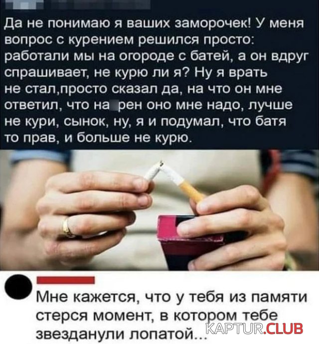 224340_2_trinixy_ru.jpg | Рено Каптур Клуб Россия | Форум KAPTUR.SU
