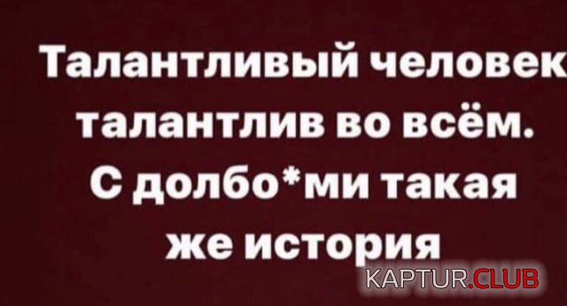 224367_2_trinixy_ru.jpg | Рено Каптур Клуб Россия | Форум KAPTUR.SU