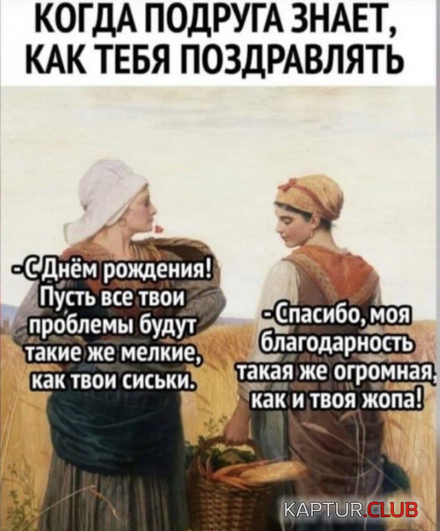 224367_6_trinixy_ru.jpg | Рено Каптур Клуб Россия | Форум KAPTUR.SU