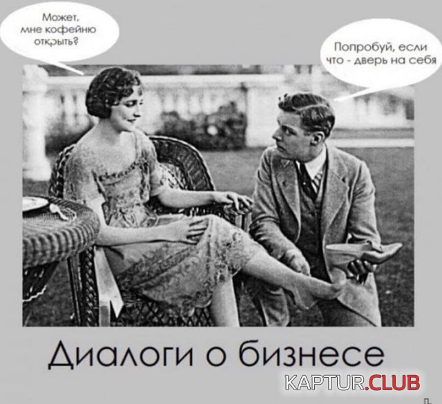 224367_7_trinixy_ru.jpg | Рено Каптур Клуб Россия | Форум KAPTUR.SU