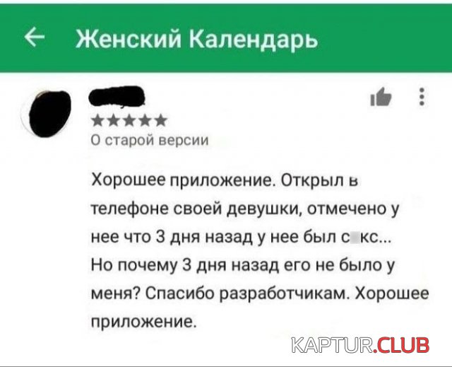 224493_1_trinixy_ru.jpg | Рено Каптур Клуб Россия | Форум KAPTUR.SU