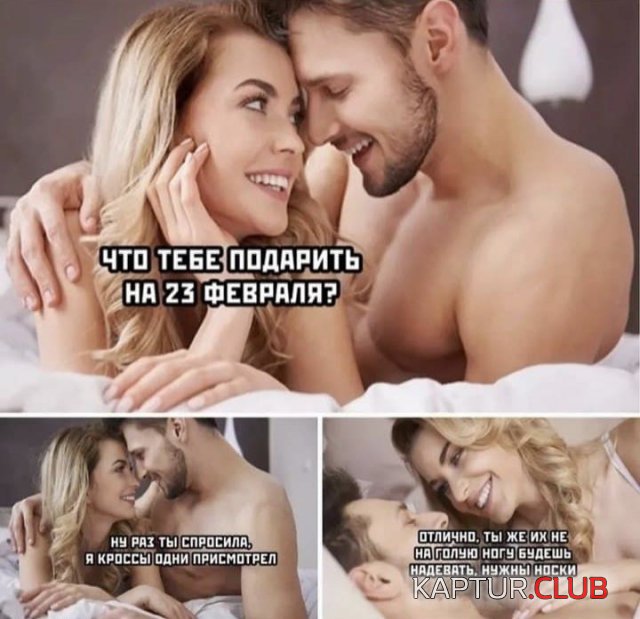 224561_14_trinixy_ru.jpg | Рено Каптур Клуб Россия | Форум KAPTUR.SU