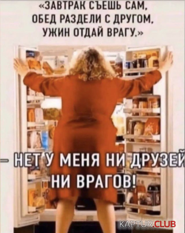 224561_2_trinixy_ru.jpg | Рено Каптур Клуб Россия | Форум KAPTUR.SU