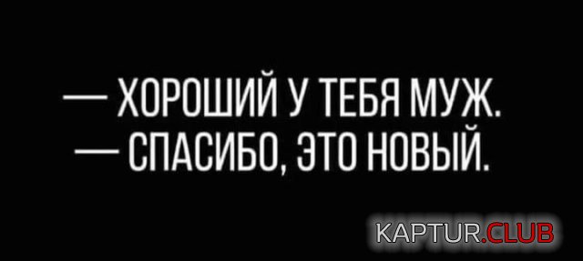 224561_3_trinixy_ru.jpg | Рено Каптур Клуб Россия | Форум KAPTUR.SU