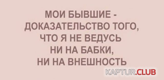 224679_2_trinixy_ru.jpg | Рено Каптур Клуб Россия | Форум KAPTUR.SU