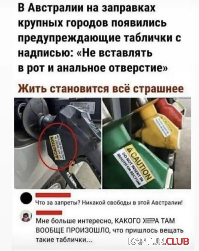 224679_3_trinixy_ru.jpg | Рено Каптур Клуб Россия | Форум KAPTUR.SU