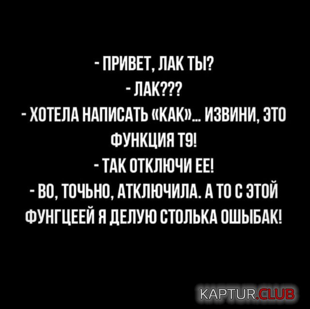 224853_2_trinixy_ru.jpg | Рено Каптур Клуб Россия | Форум KAPTUR.SU