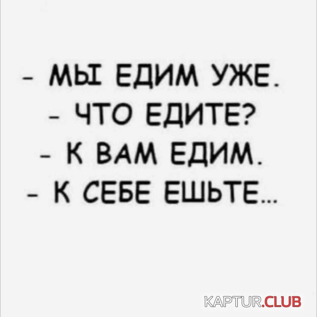224853_4_trinixy_ru.jpg | Рено Каптур Клуб Россия | Форум KAPTUR.SU