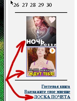 2249.JPG | Рено Каптур Клуб Россия | Форум KAPTUR.SU