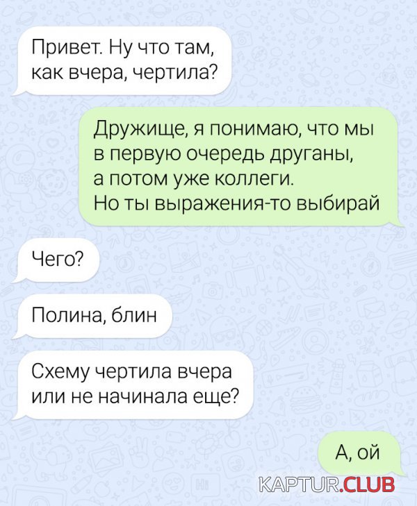 224928_18_trinixy_ru.jpg | Рено Каптур Клуб Россия | Форум KAPTUR.SU
