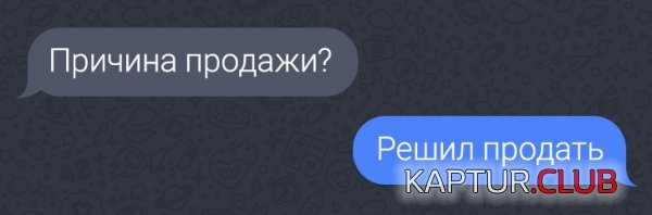 224928_3_trinixy_ru.jpg | Рено Каптур Клуб Россия | Форум KAPTUR.SU