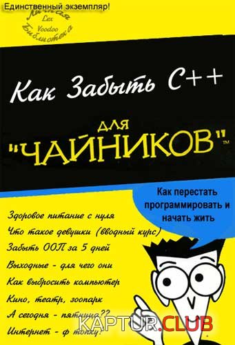 2249_1.JPG | Рено Каптур Клуб Россия | Форум KAPTUR.SU