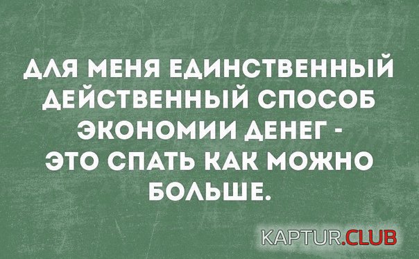 225052_10_trinixy_ru.jpg | Рено Каптур Клуб Россия | Форум KAPTUR.SU