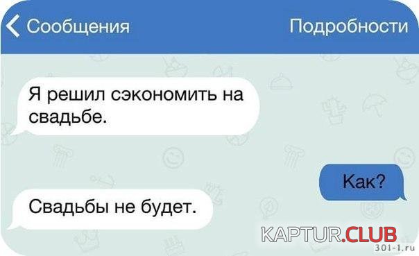 225052_6_trinixy_ru.jpg | Рено Каптур Клуб Россия | Форум KAPTUR.SU