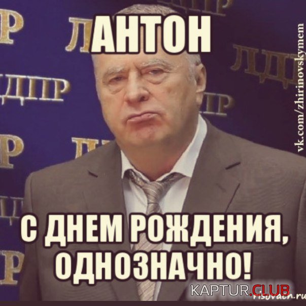 22512315.jpg | Рено Каптур Клуб Россия | Форум KAPTUR.SU