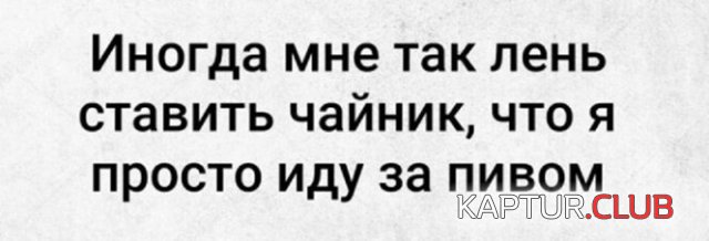 225452_3_trinixy_ru.jpg | Рено Каптур Клуб Россия | Форум KAPTUR.SU
