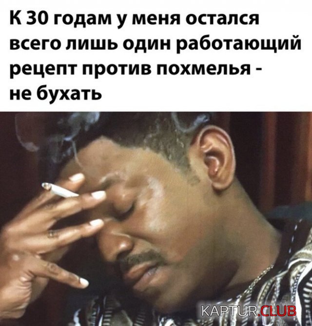 225452_9_trinixy_ru.jpg | Рено Каптур Клуб Россия | Форум KAPTUR.SU
