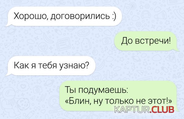 225497_4_trinixy_ru.jpg | Рено Каптур Клуб Россия | Форум KAPTUR.SU