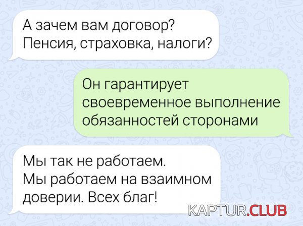 225497_5_trinixy_ru.jpg | Рено Каптур Клуб Россия | Форум KAPTUR.SU