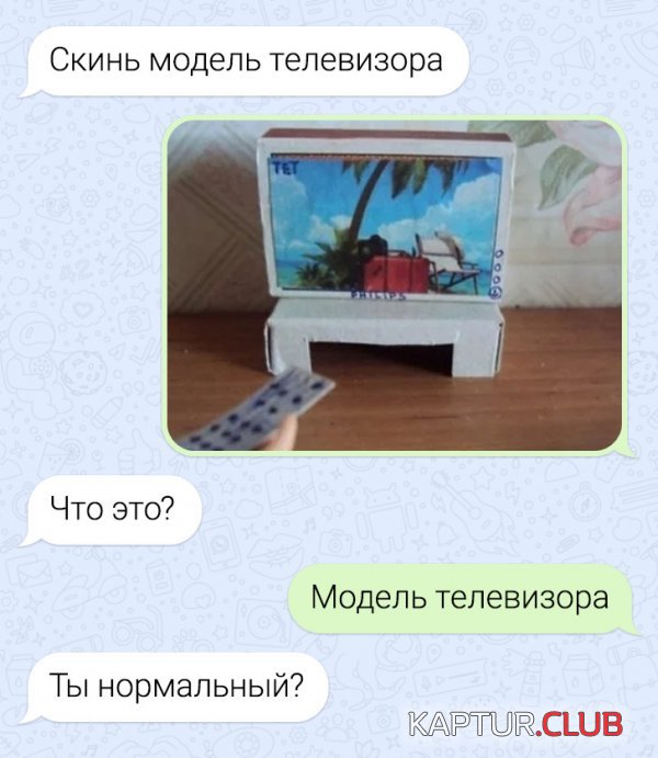 225497_8_trinixy_ru.jpg | Рено Каптур Клуб Россия | Форум KAPTUR.SU