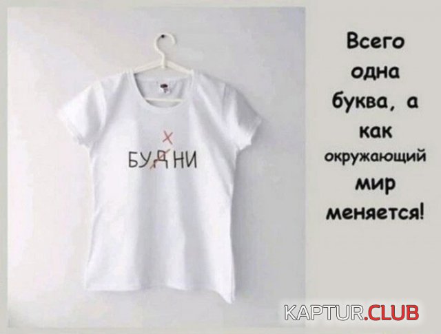 225655_3_trinixy_ru.jpg | Рено Каптур Клуб Россия | Форум KAPTUR.SU