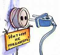 226.JPG | Рено Каптур Клуб Россия | Форум KAPTUR.SU