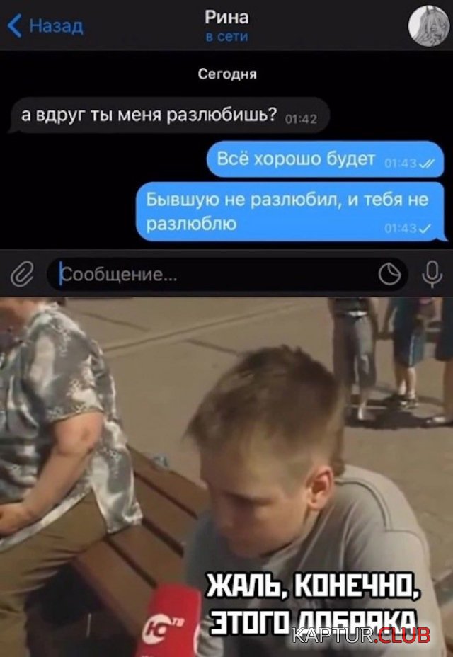 226140_1_trinixy_ru.jpg | Рено Каптур Клуб Россия | Форум KAPTUR.SU