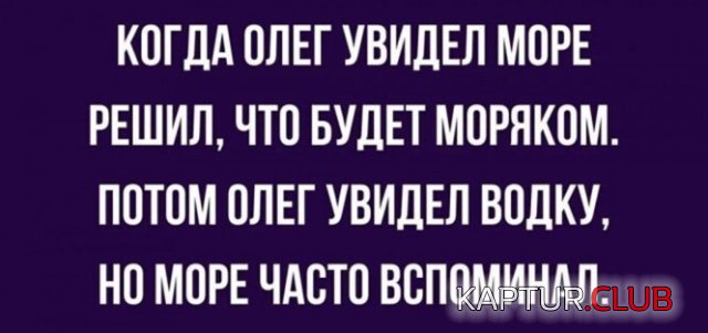 226415_3_trinixy_ru.jpg | Рено Каптур Клуб Россия | Форум KAPTUR.SU