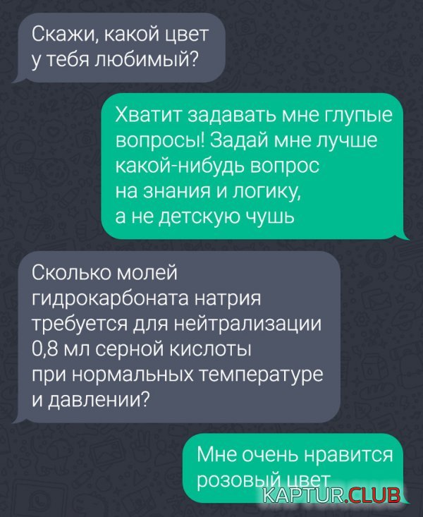 226534_13_trinixy_ru.jpg | Рено Каптур Клуб Россия | Форум KAPTUR.SU