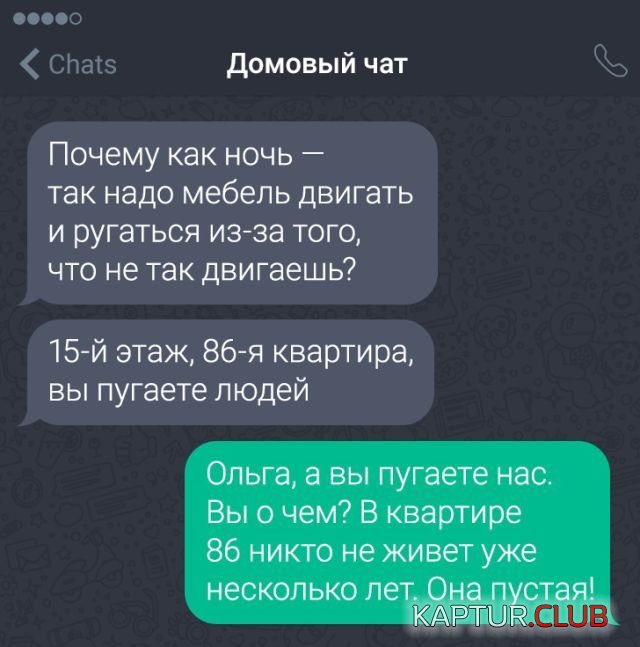226534_1_trinixy_ru.jpg | Рено Каптур Клуб Россия | Форум KAPTUR.SU