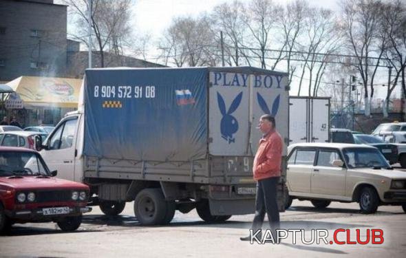 2265d99e8f7db0d821b94c23c9d_prev.jpg | Рено Каптур Клуб Россия | Форум KAPTUR.SU