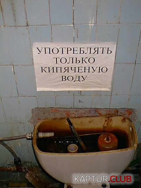 2267.JPG | Рено Каптур Клуб Россия | Форум KAPTUR.SU