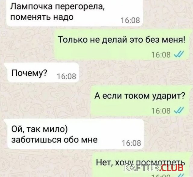 226730_11_trinixy_ru.jpg | Рено Каптур Клуб Россия | Форум KAPTUR.SU